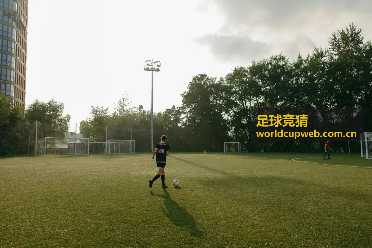 足球竞猜稳守反击型球队状态观察